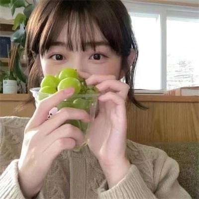 人生万岁!