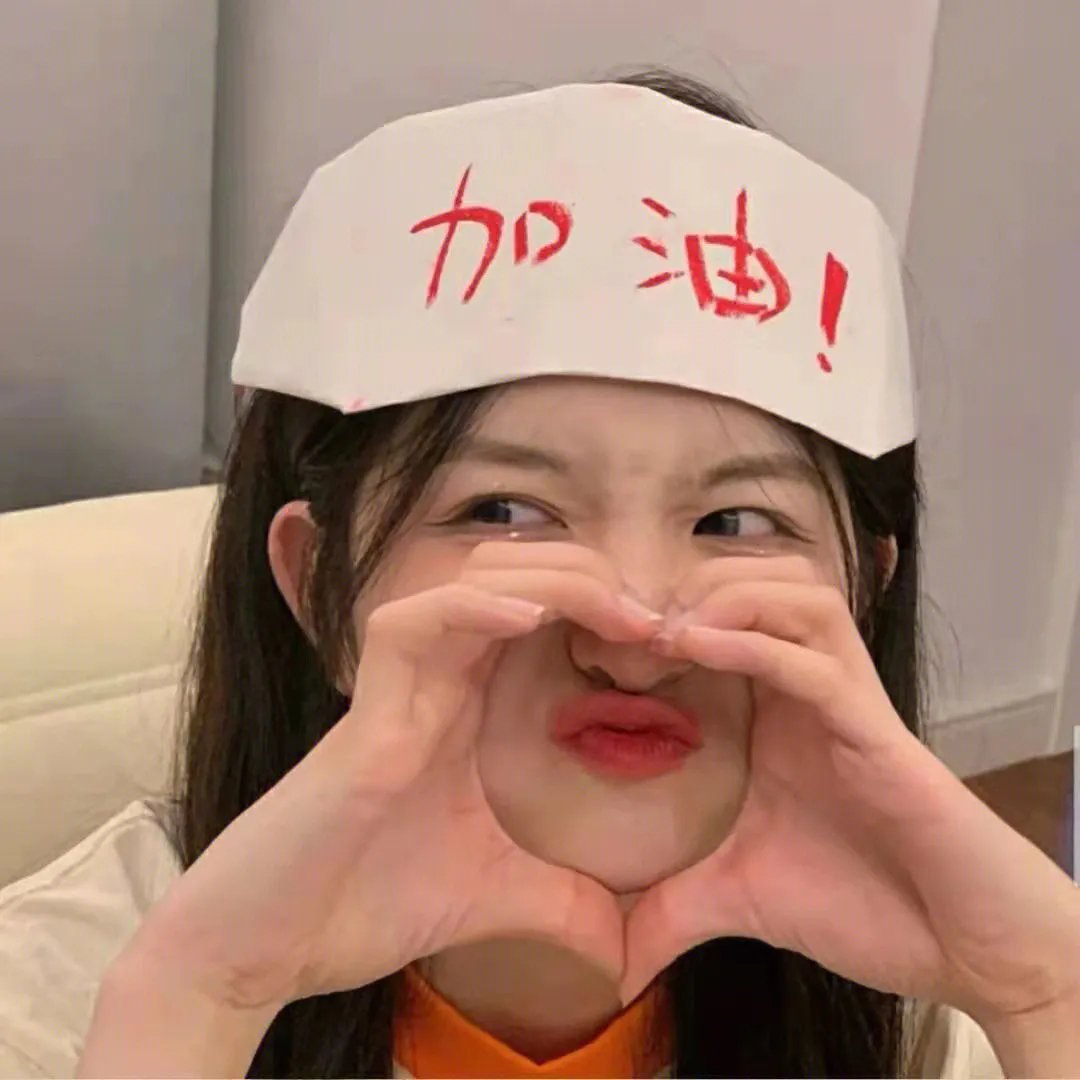 禁房情变